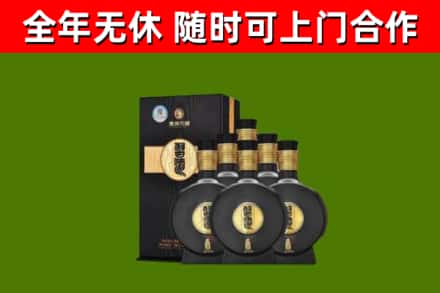 南城街烟酒回收习酒1988.jpg