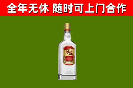 南城街烟酒回收尖庄酒.jpg